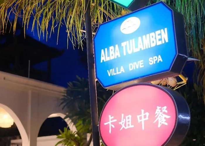 Alba トゥランベン